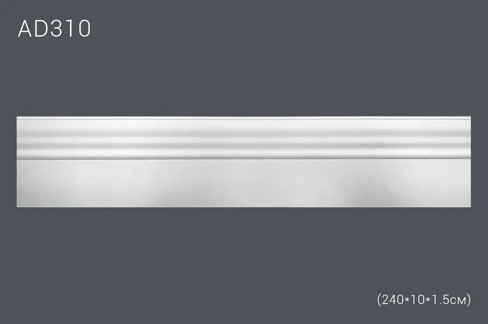 Декор. профиль AD310 240х10х1.7см (35)
