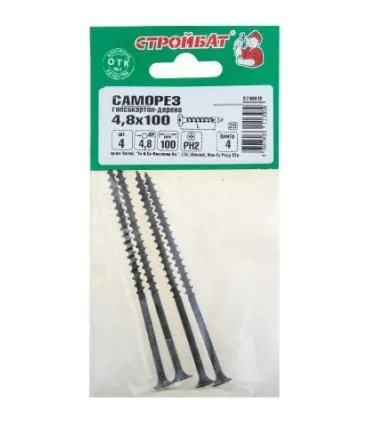 Саморезы гипсокартон-дерево 4,8х110 (3 шт) 60281