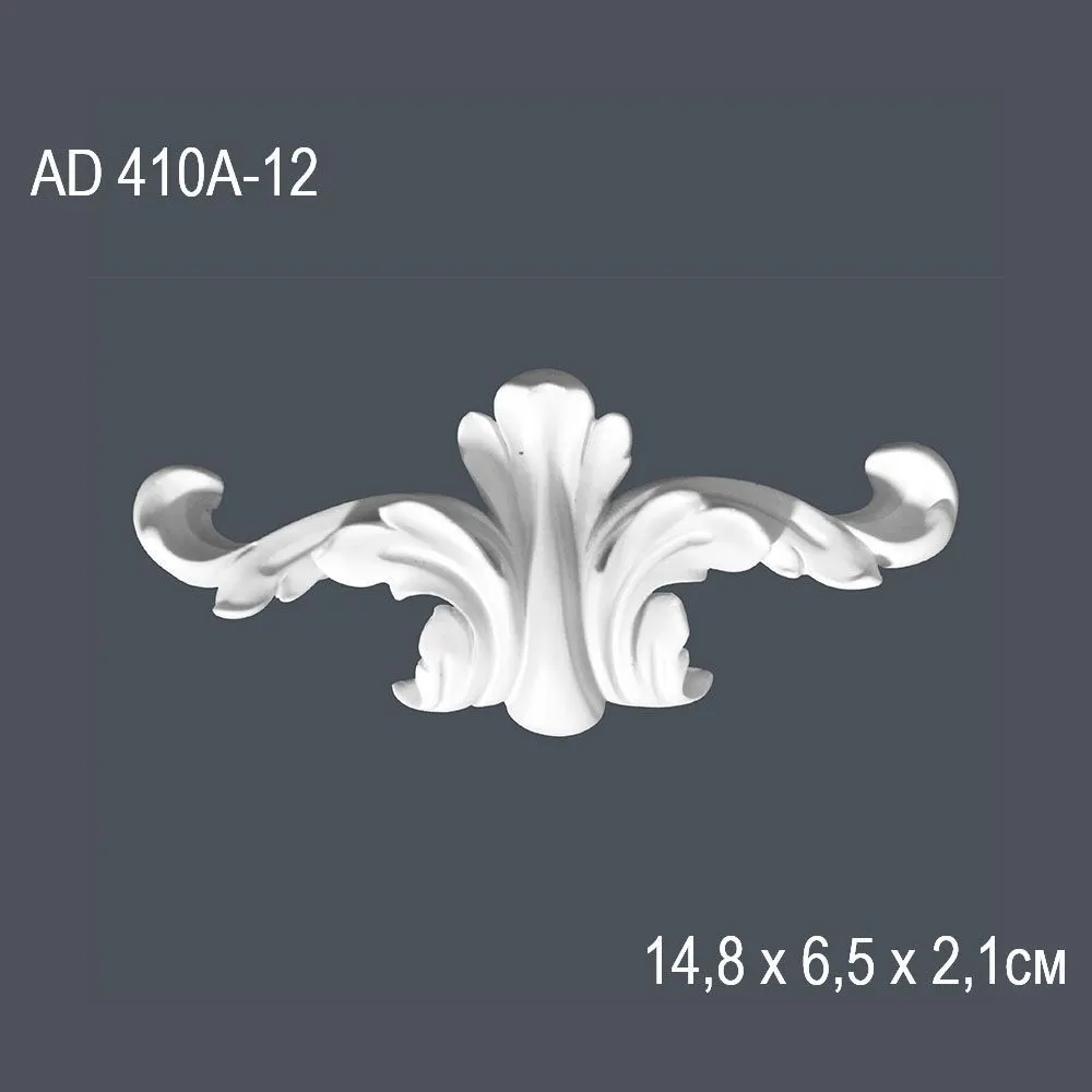 Декор. профиль AD 410A-12 14,8х6,5х2,1см (20)