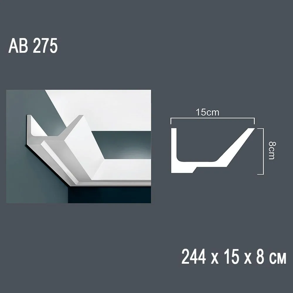 Декор профиль АВ275 244*15*8см (10)