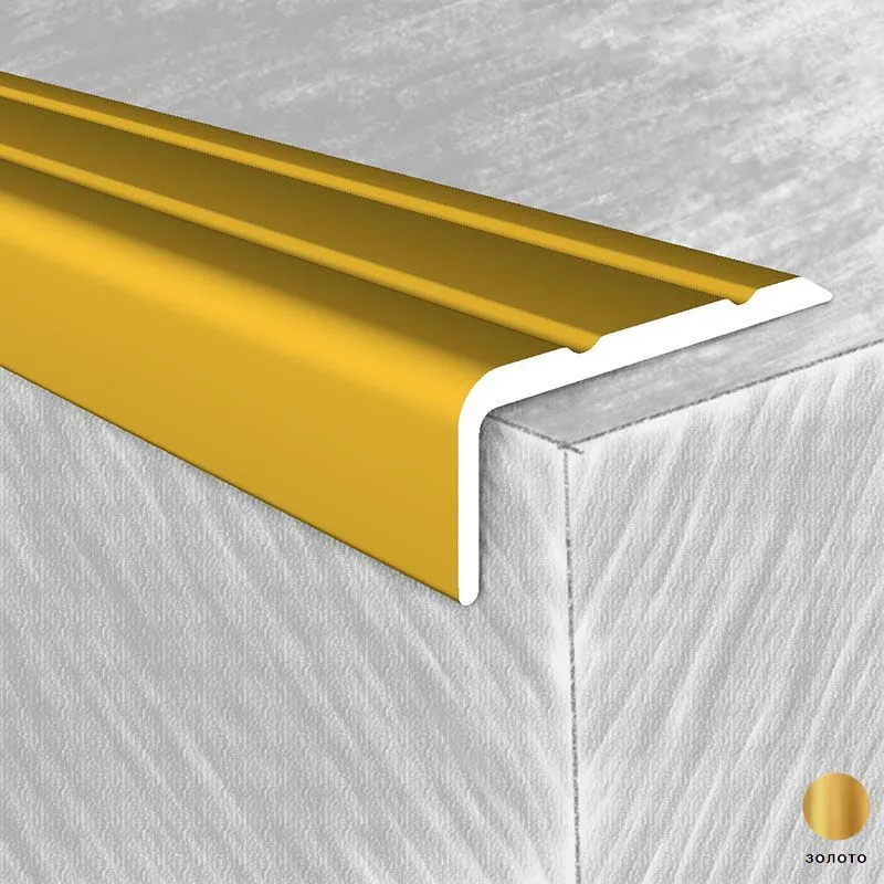Профиль на ступени 3418-02Т 24х10мм золото 1,8м