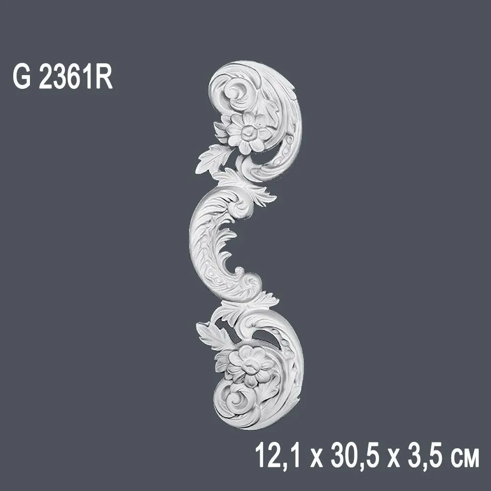 Орнамент G2361R 12.1х30.5х3.5cm (40) *