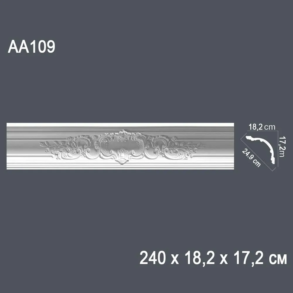 Декор. профиль АА109 240х18,2х17,2см диагональ 24,9см ()