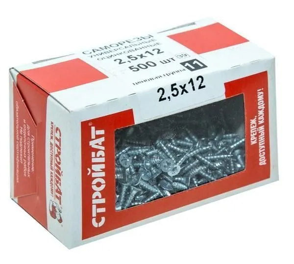 Саморезы универсальные оцинк. 2,5х16 (500 шт) 37801