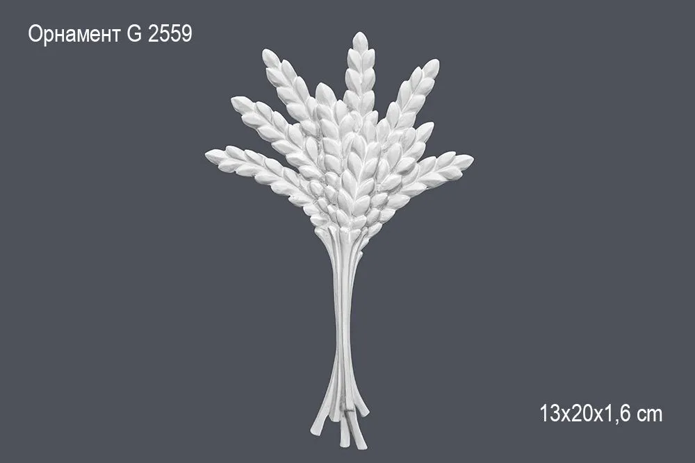 Орнамент G 2559 13x20x1,6 cm (20)