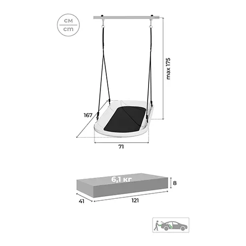 103.19.05 Romana Акробат-2 (белый антик золото) качеля-гнездо "Лодка"1.Д-26.08 (стандартный)