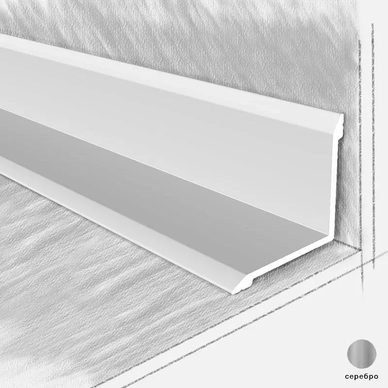 Накладка внутренний угол 2626-01Т 26ммх26мм 1,8м серебро