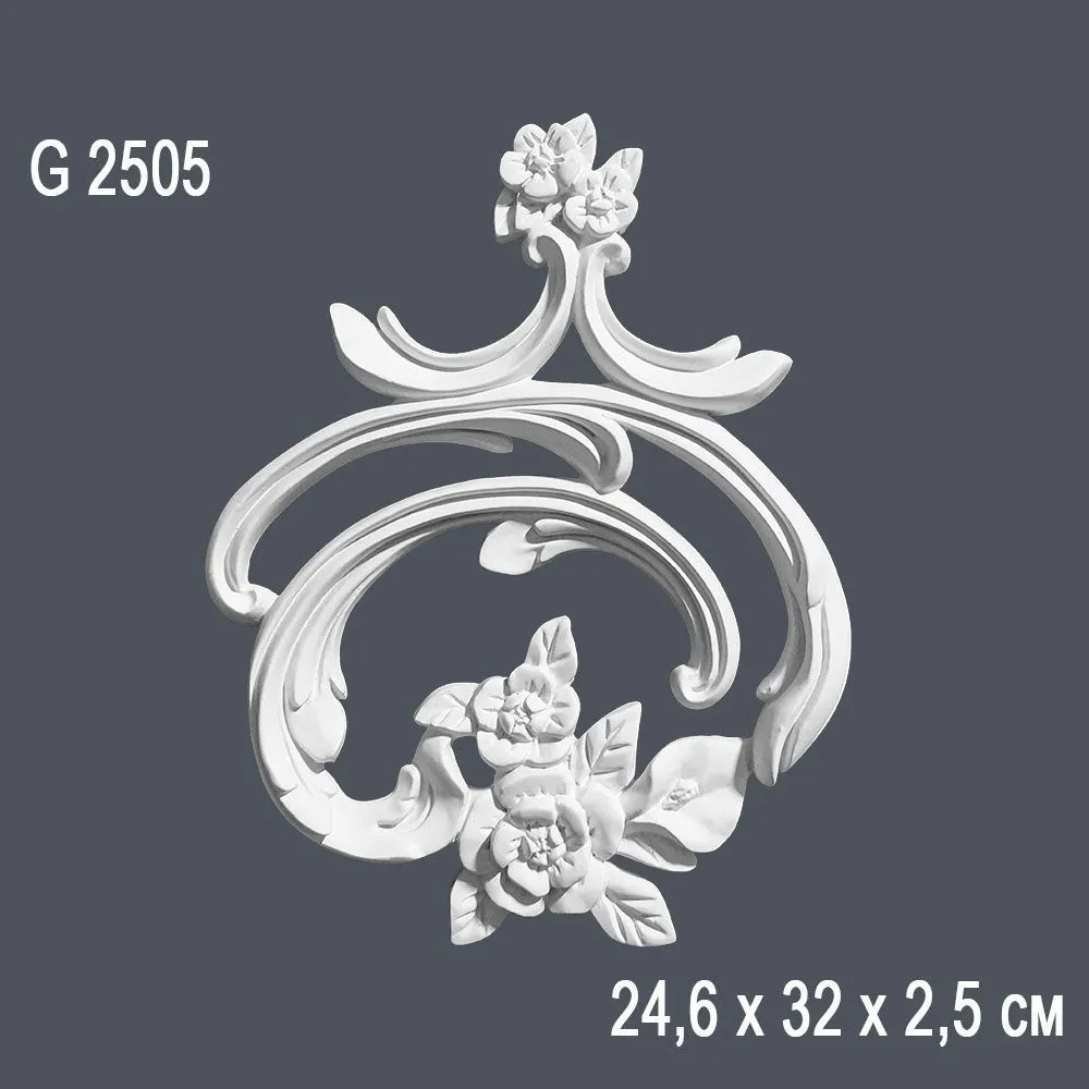Орнамент G 2505 24.6x32x2.5cm (20)
