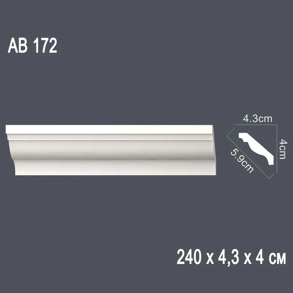 Декор. профиль АВ172 240х4,3х4см диагональ 5,9см(55)*