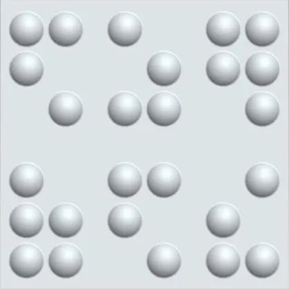 Стеновая панель Morits (YD-01) 500*500mm