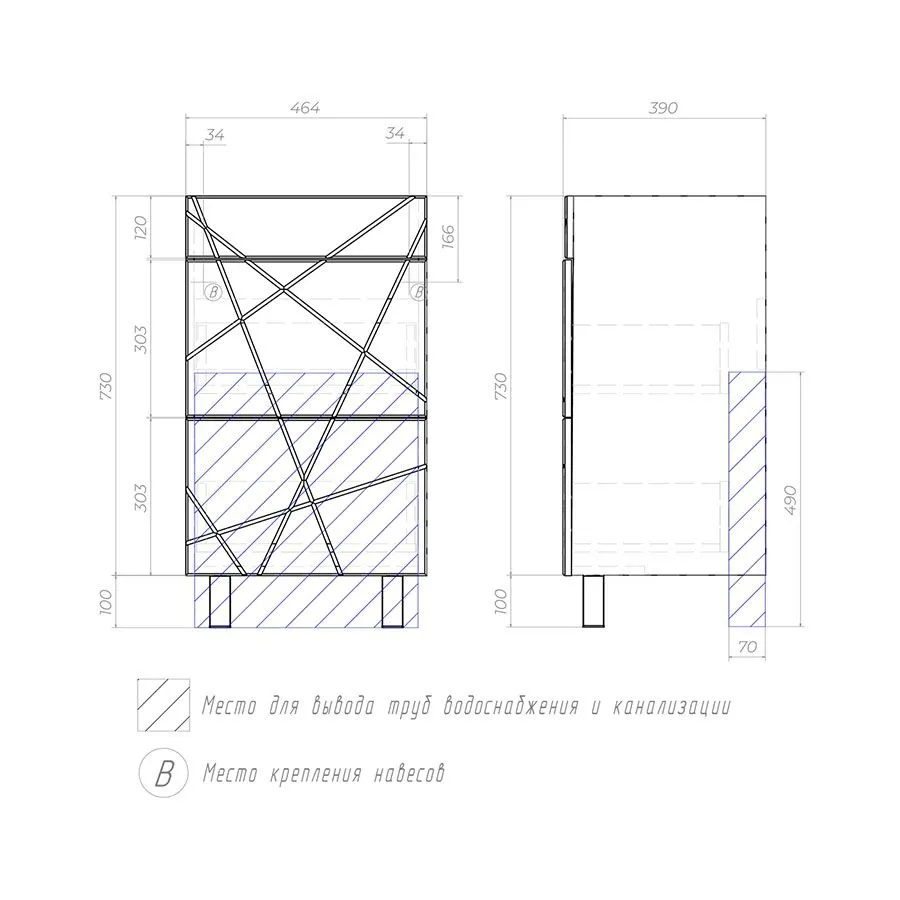 Тумба под раковину Geometry 500-0-2 Бетон с Фостер 50 умывальником (КСФ) с/о обр