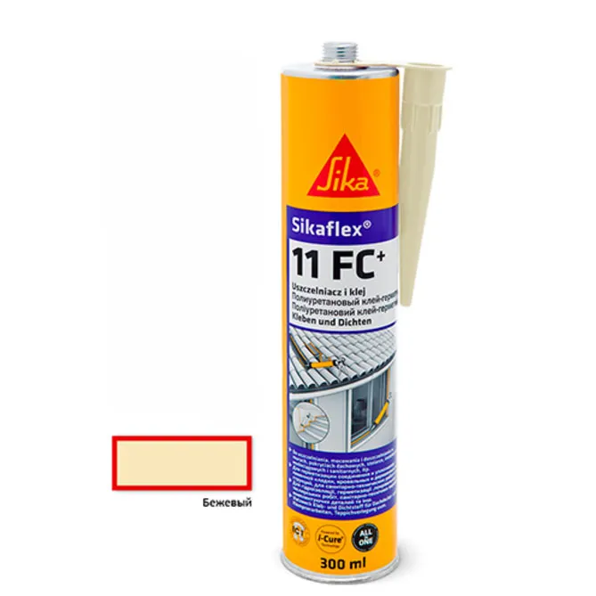 Sikaflex-11FC+beige C271/12 CTR300 (Клей-герметик , бежевый)