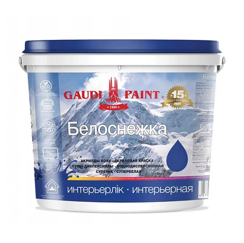 Краска интерьерная "Белоснежка" 7кг