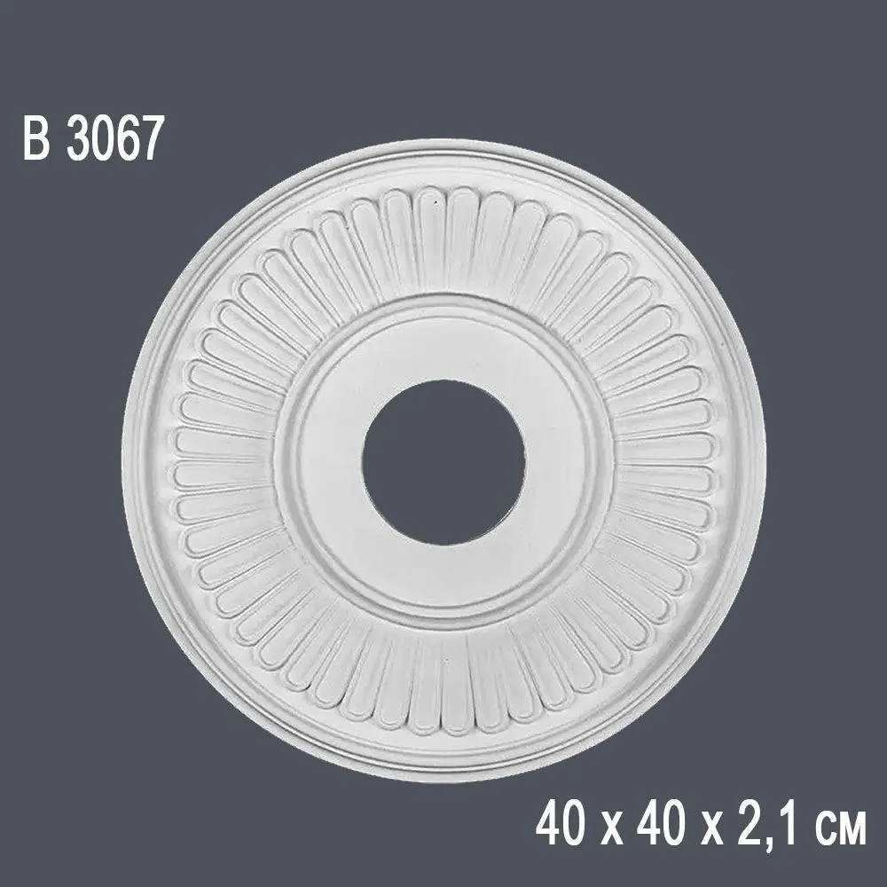 Декор. розетка В3067 40х40х2,1cm (вн диаметр 10)(10)