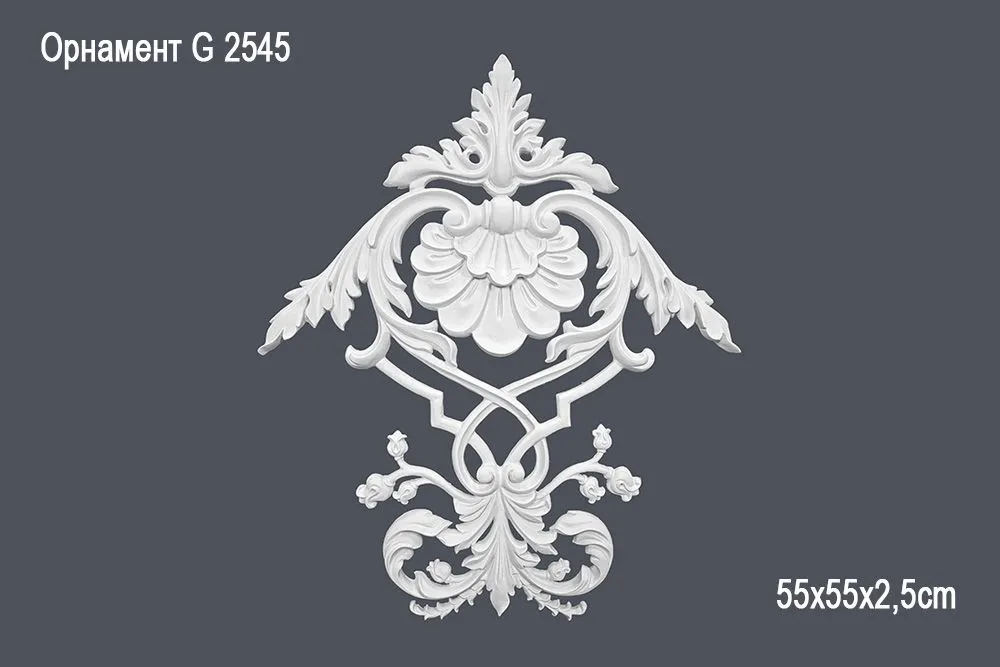 Орнамент G 2545 55x55х2,5cm