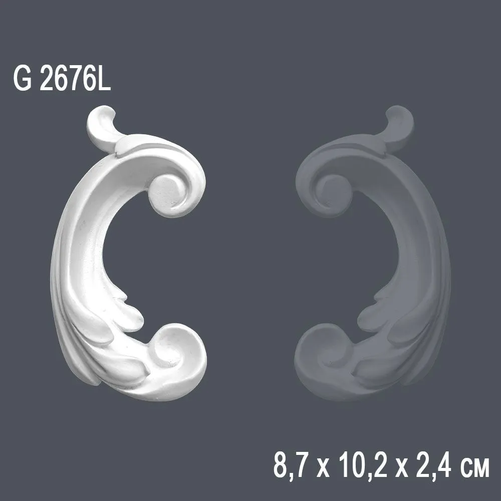 Орнамент G 2676L 8.7x10.2x2.4cm (20)