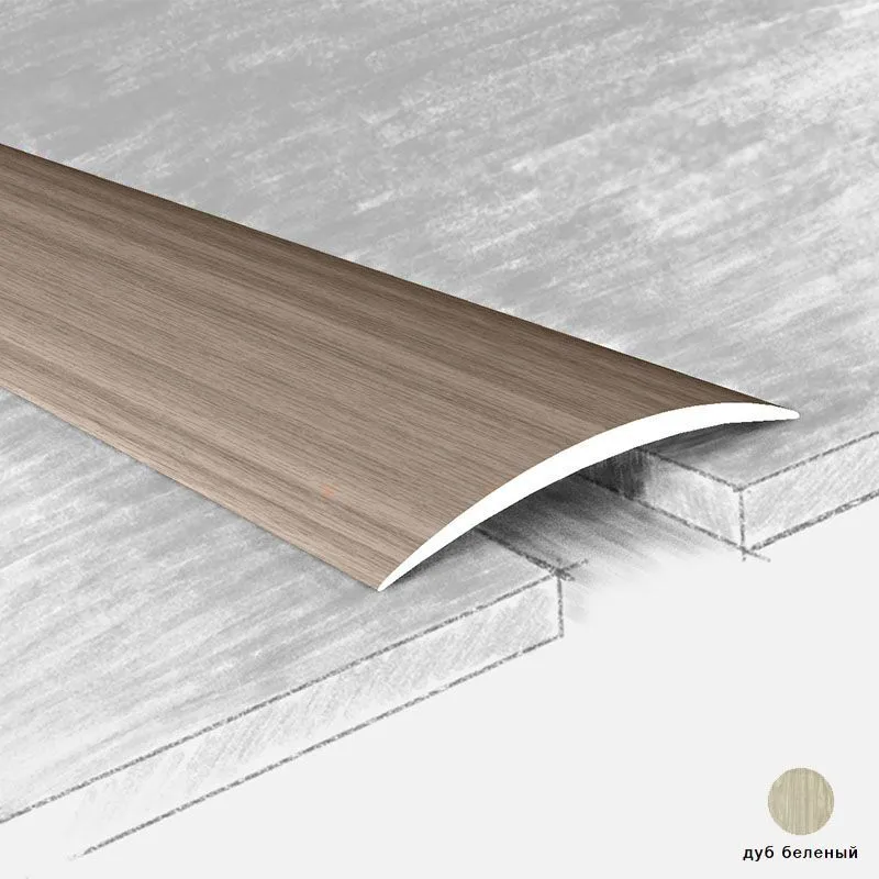 Самоклеющийся профиль 120-617К  40 мм  0,9 м  дуб белёный