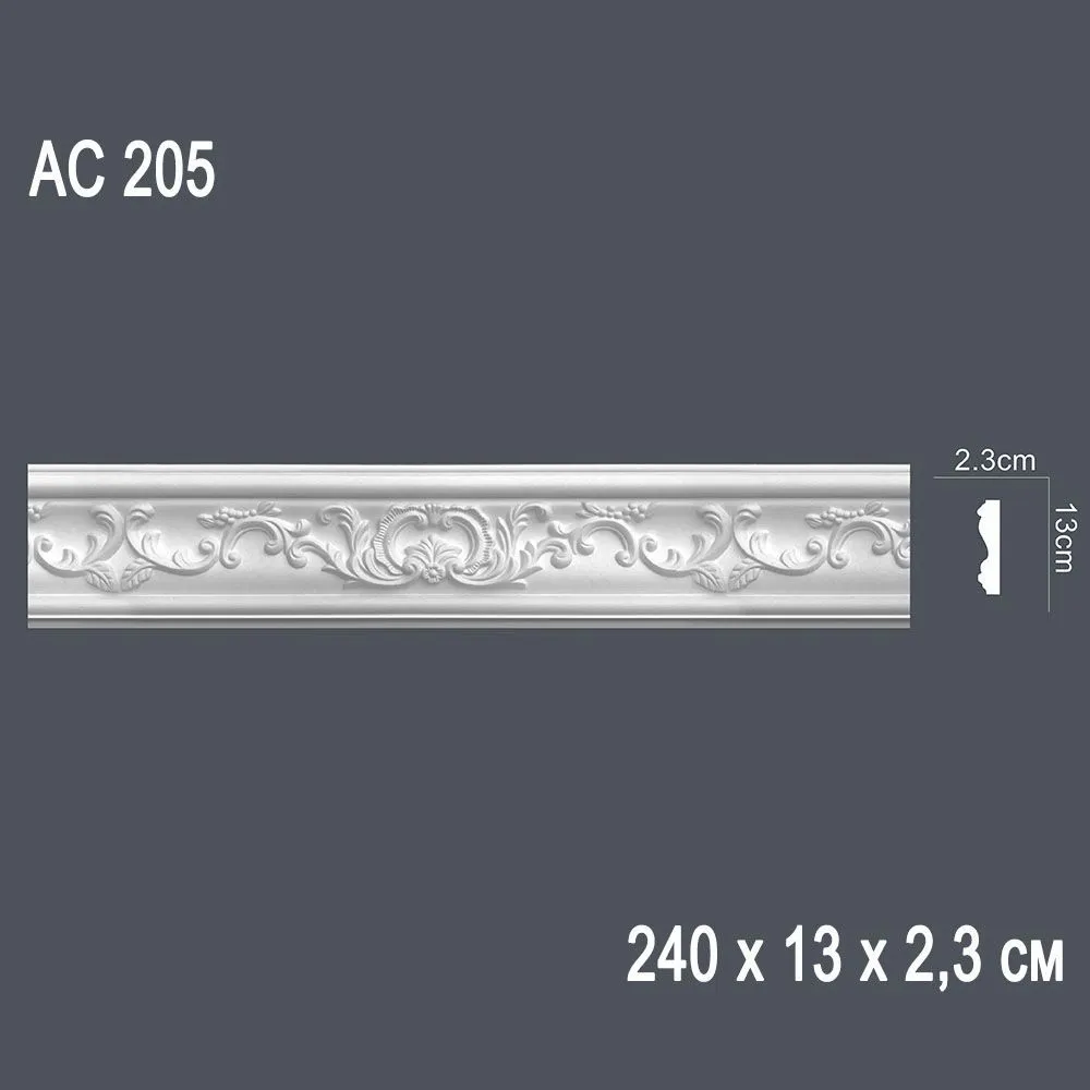 Декор. профиль АС205 240х13х2,3см (30)