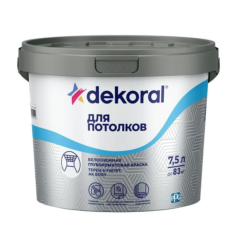Dekoral Для потолков "AP" 7,5л