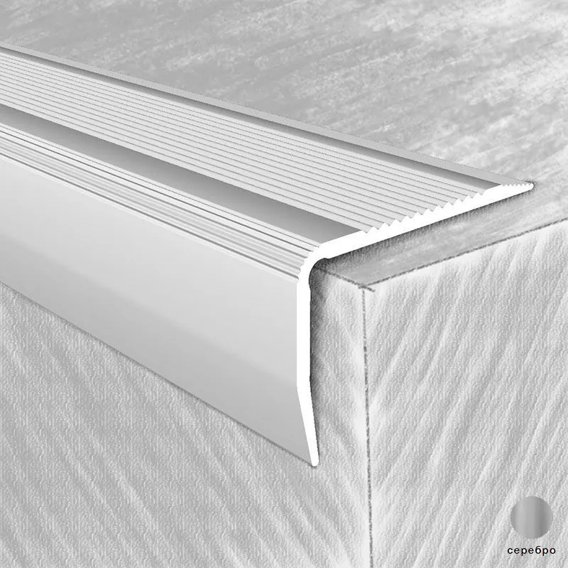 Профиль алюминиевый на ступени 664 -01Т СК  40ммх25мм 1,8м серебро