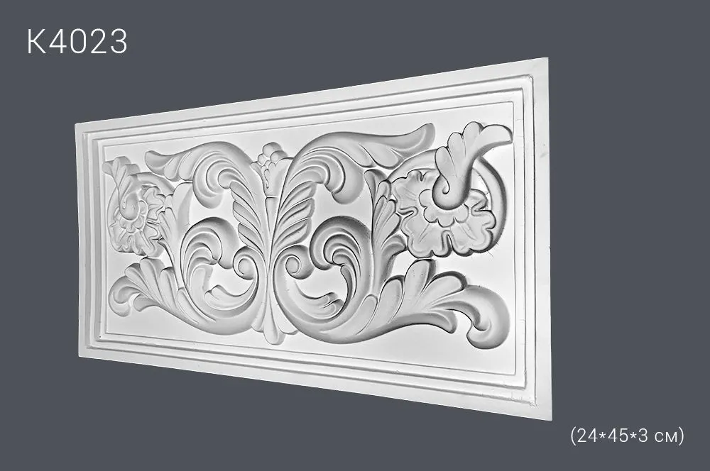 Консоль К4023 24х45х3см (20)выводная