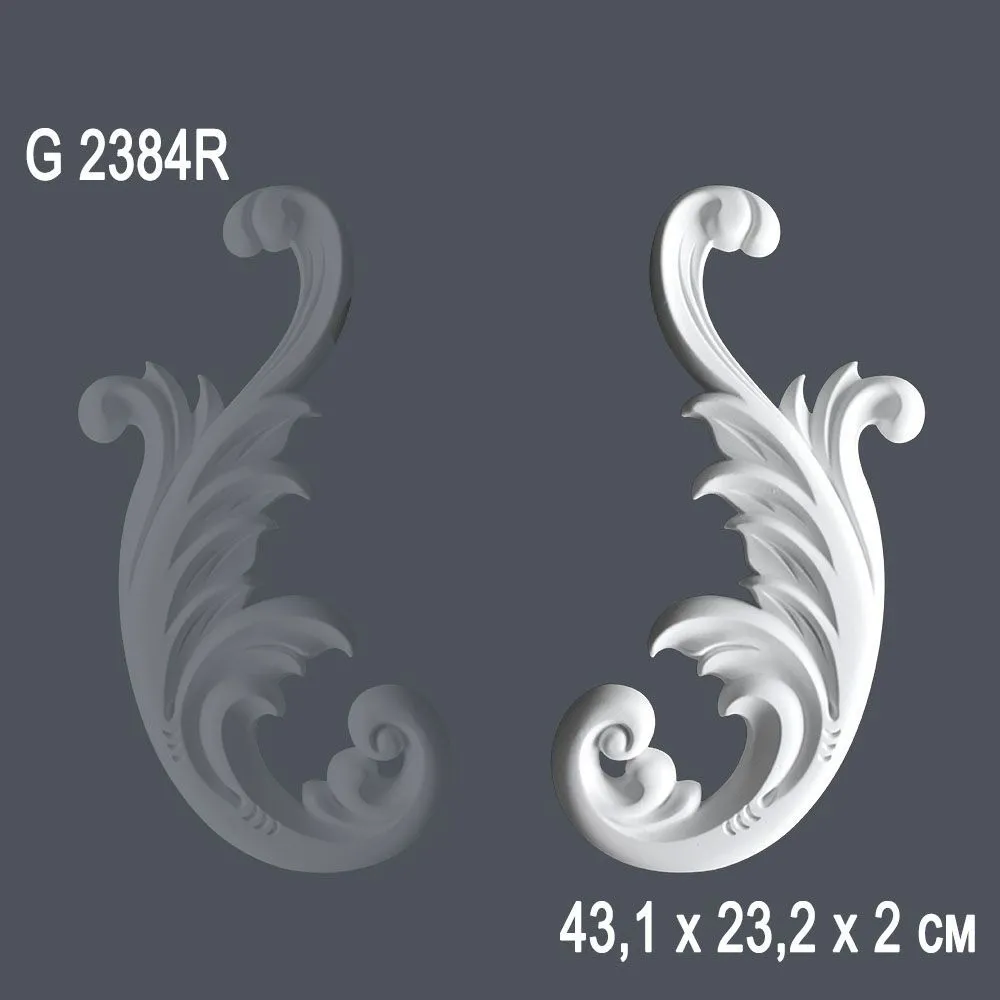 Орнамент G2384R 43.1х23.2х2см (20)*