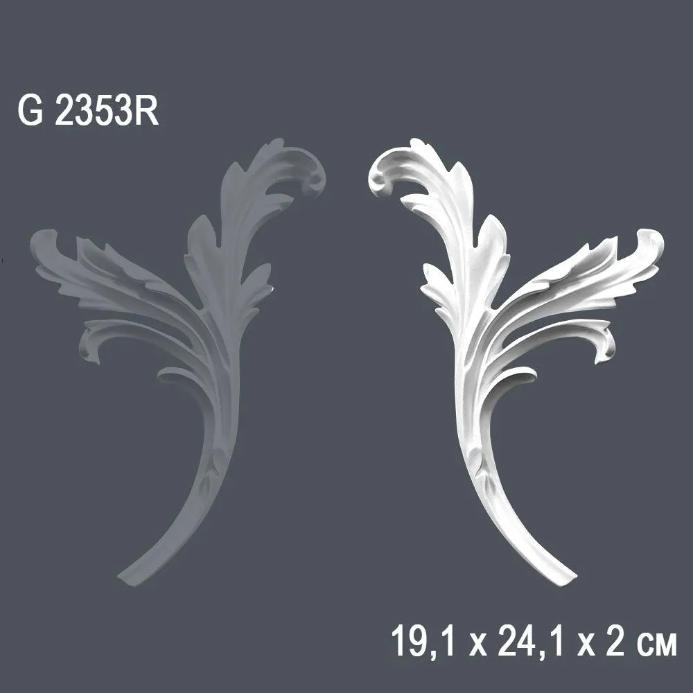 Орнамент G2353R  19.1х24.1х2cm (10)*