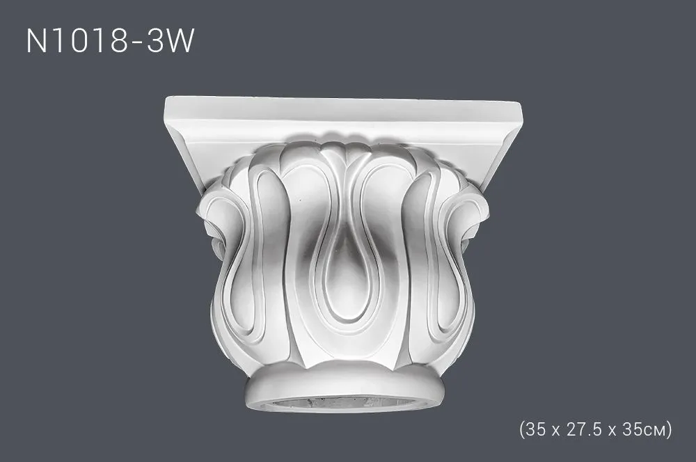Капитель N1018-3W 35x27.5x35см