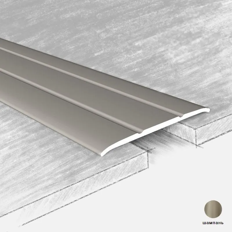 Профиль 140-06Т 38мм шампань 1,8м  с открытым креплением