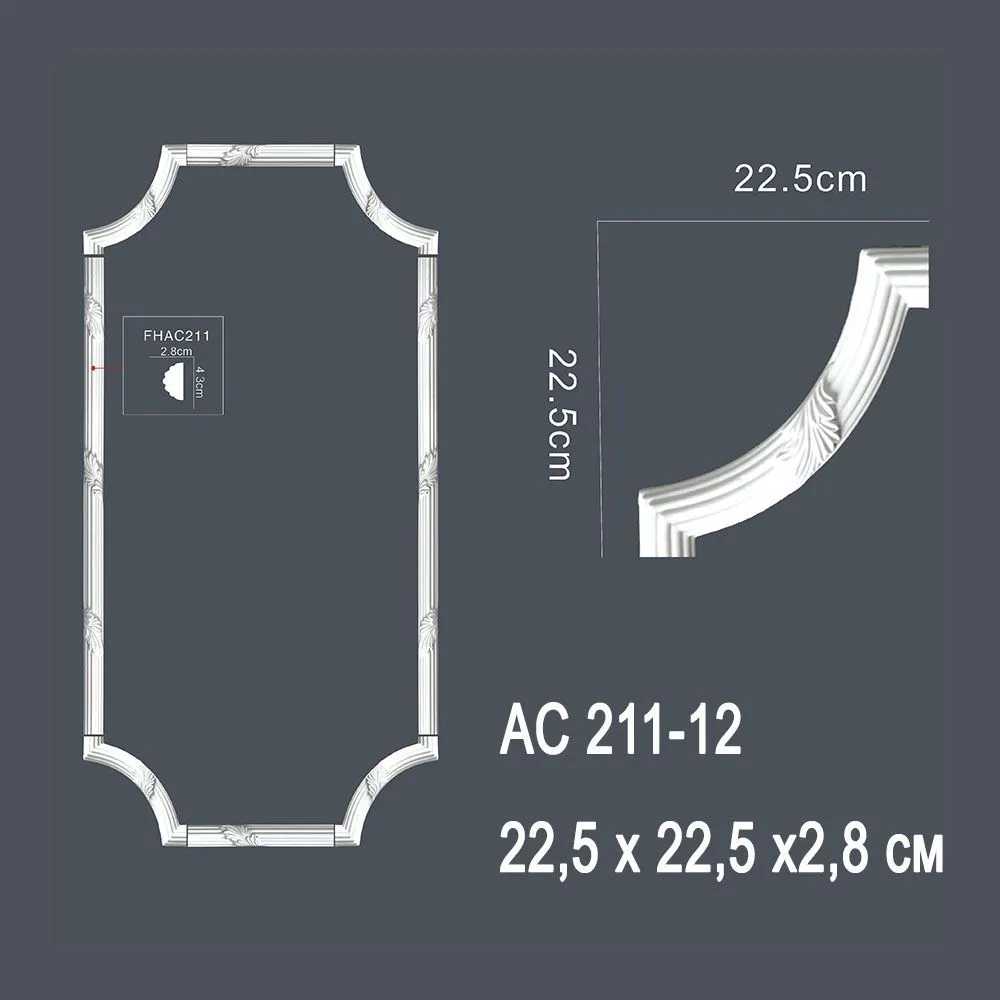 Декор. профиль АС211-12 22,5х22,5смх2,8см (угол) (100)