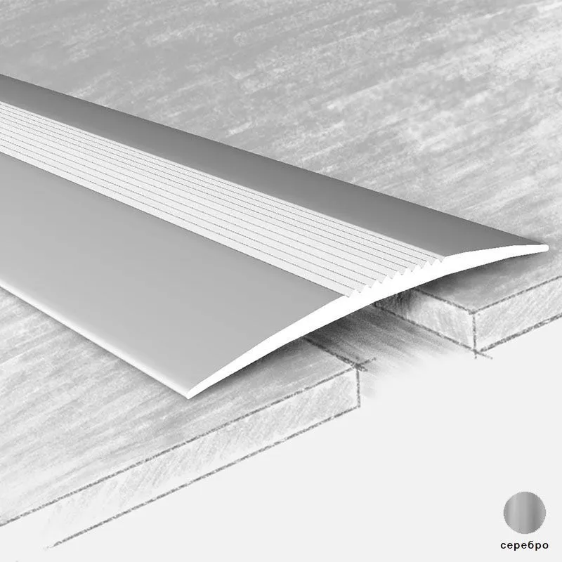 Порог алюм. 60-01К 60мм  0,9м серебро с открытым  креплением