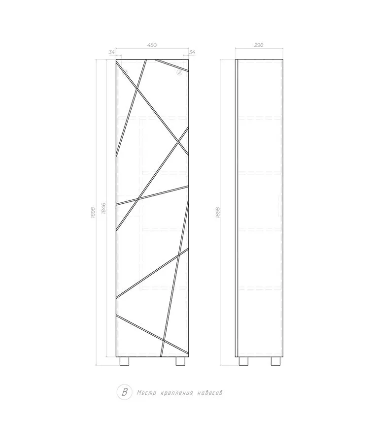 Шкаф Geometry 450 белый