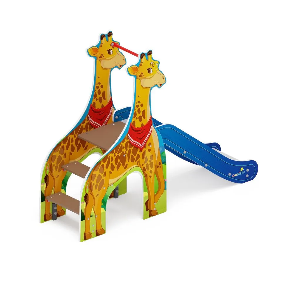 Горка Жираф Н-750 ИО 41.01.03 БМ (403)