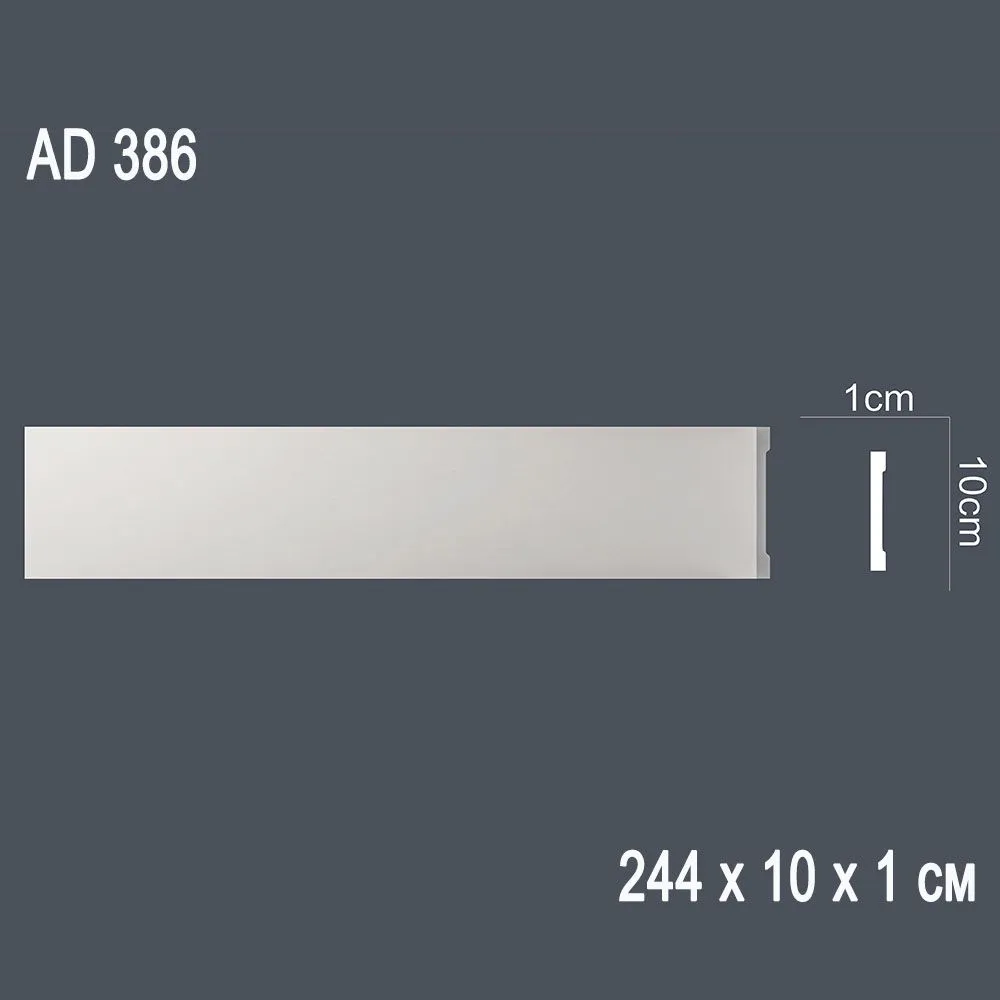 Декор профиль AD 386 244x10x1cm (28)
