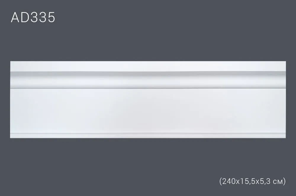 Декор. профиль AD335 240х15,5х5,5см (20)