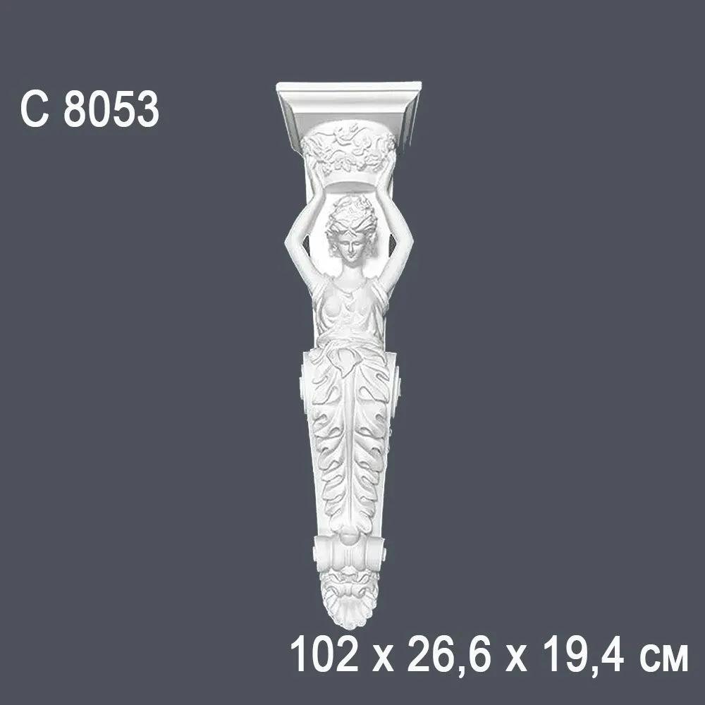 Консоль С8053 102х26,6х19,4см (1)