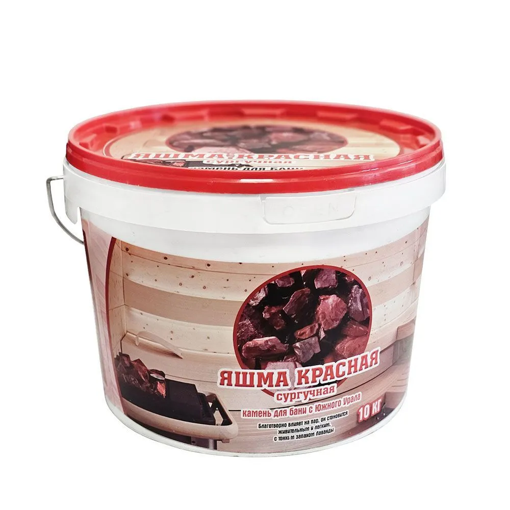 Яшма сургучная для бани (ведро 10 кг)