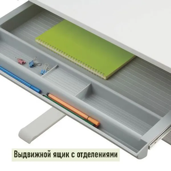 Детский стол учебный со стулом и подставкой для книги В-301 и лампой А 306