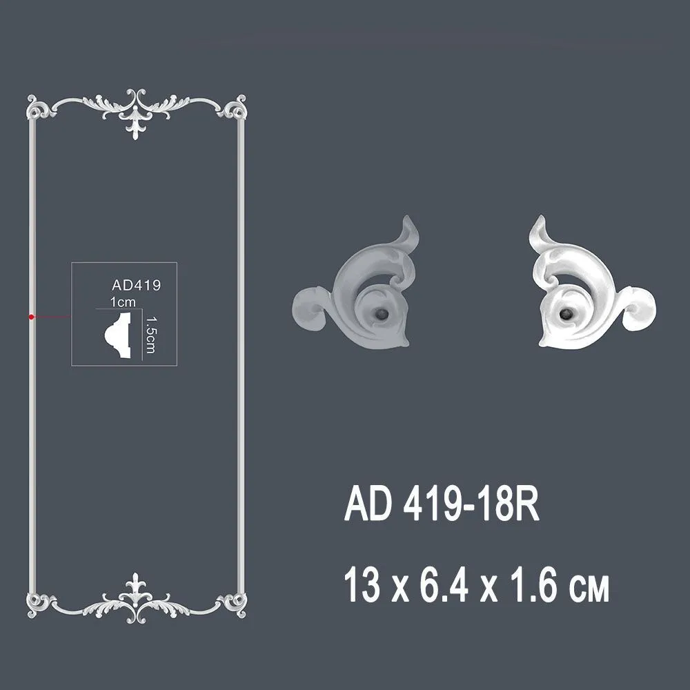 Декор. профиль AD 419-18R 13х6.4х1.6см (угол)(50)