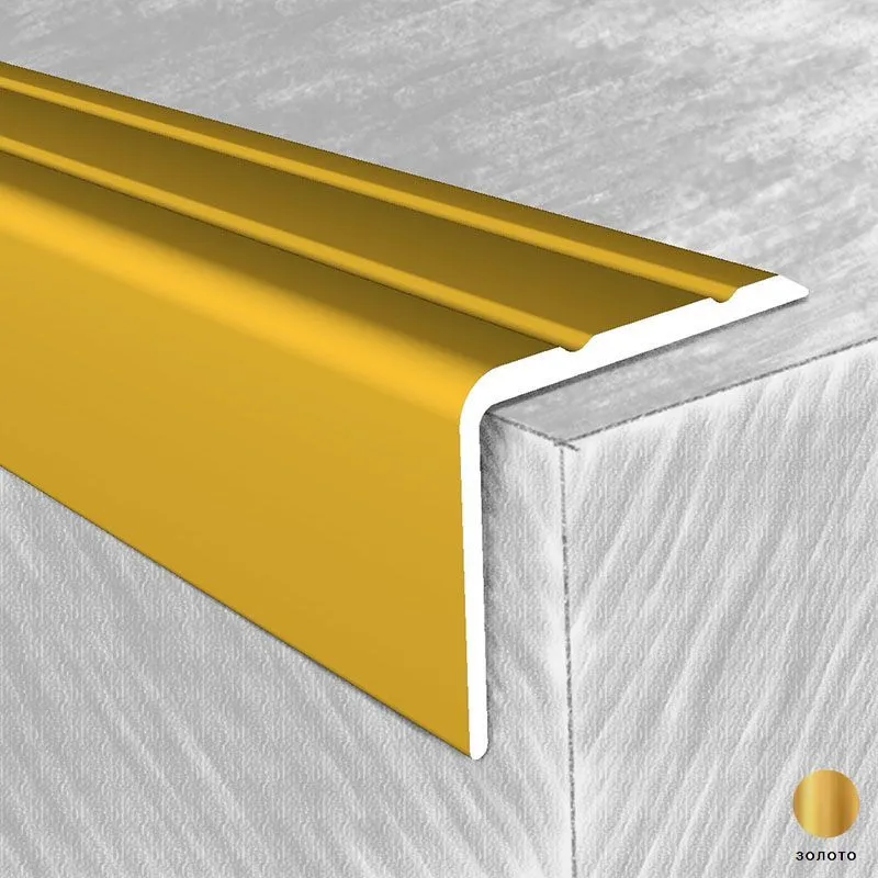 Профиль на ступени 3414-02Т 24х20мм золото1,8м