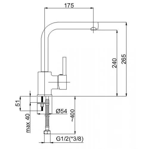 U35008 Ultra-35 Смеситель для кухни  Г образный