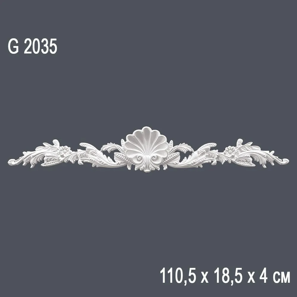Орнамент G2035  110.5х18.5х4см (10)*