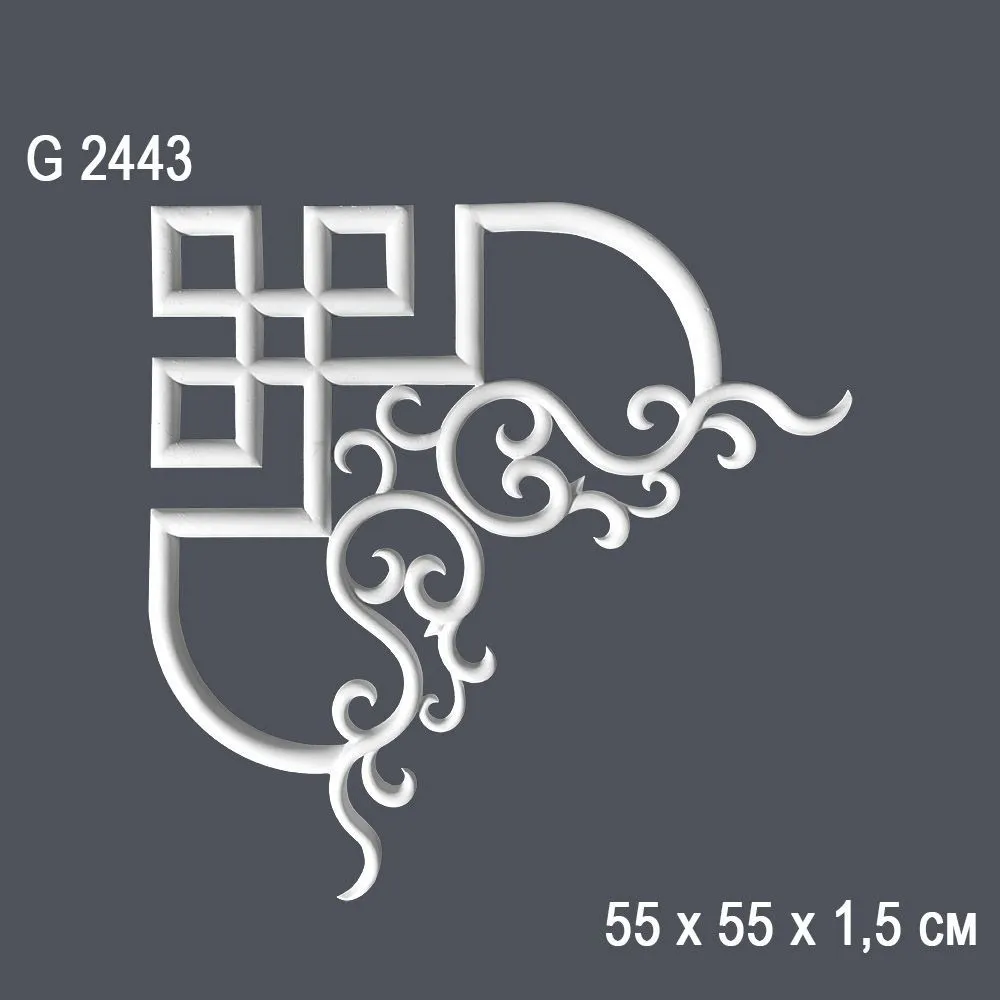 Орнамент G 2443 55x55х1,5cm