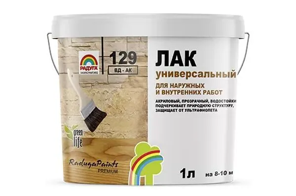 Лак для дерева акриловый-матовый Радуга-129,для внутренних и наружных работ (1кг)