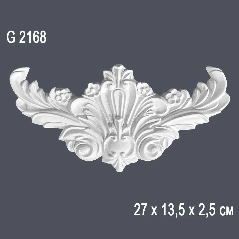 Орнамент G2168 27х13,5х2,5 см (20)