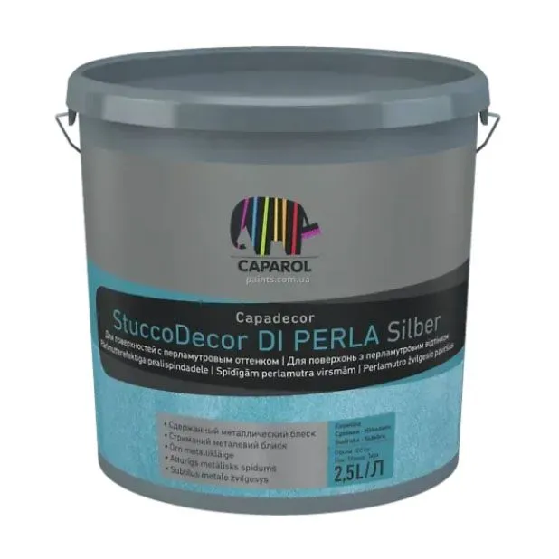 Материал лакокрасочный декоративный Capadecor Stucco Di Perla Silber 2.5л