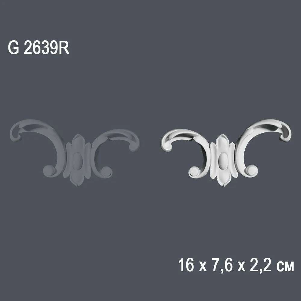 Орнамент G2639R 16х7.6х2,2см (20)