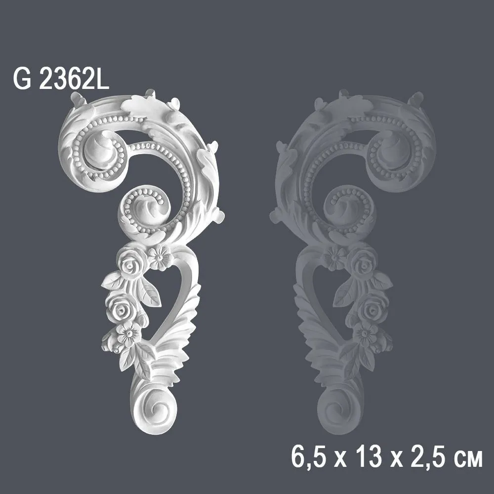 Орнамент G2362L 6.5х13х2,5см (500)