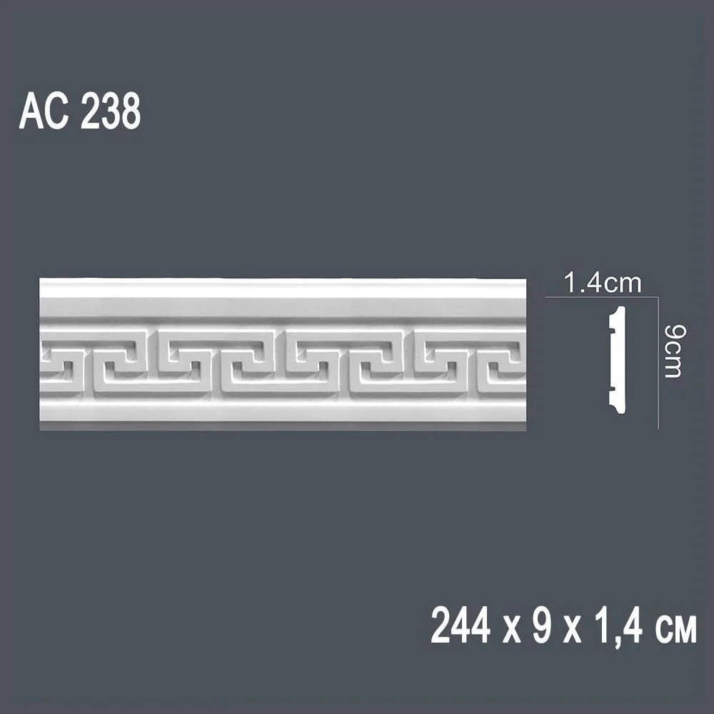 Декор. профиль АС238 244 х9х1,4см (40)