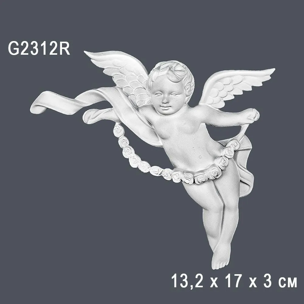 Орнамент G2312П 13,2х17х3см (70)*